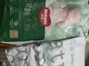 好奇（Huggies）深睡大师纸尿裤NB4片(5kg以下)【试用】 实拍图