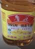 鲁花 【保真花生油】食用油 5S 物理压榨 压榨一级 花生油4L  实拍图