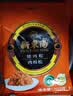 新東陽猪肉松猪后腿肉香酥营养烘焙配餐肉酥寿司205g*3袋 实拍图