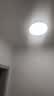 欧普照明（OPPLE）卧室吸顶灯具走廊灯过道灯阳台玄关灯简约小吸顶灯三防一体快装 呵护光【白光】24W/2000lm直径33cm 实拍图