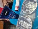 妮维雅（NIVEA）男士【清爽不油腻】清爽润肤霜套装75ml*2 保湿面霜 生日礼物 实拍图