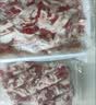 鲜京采惠选 内蒙古原切羔羊肉卷净重2斤 火锅涮肉 实拍图