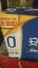 伊利安慕希0蔗糖/0乳糖混发常温酸奶200g*12盒  礼盒装 实拍图