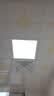 惠普精工LED吸顶灯集成吊顶灯平板灯嵌入式厨卫面板灯具30*30cm白光 实拍图