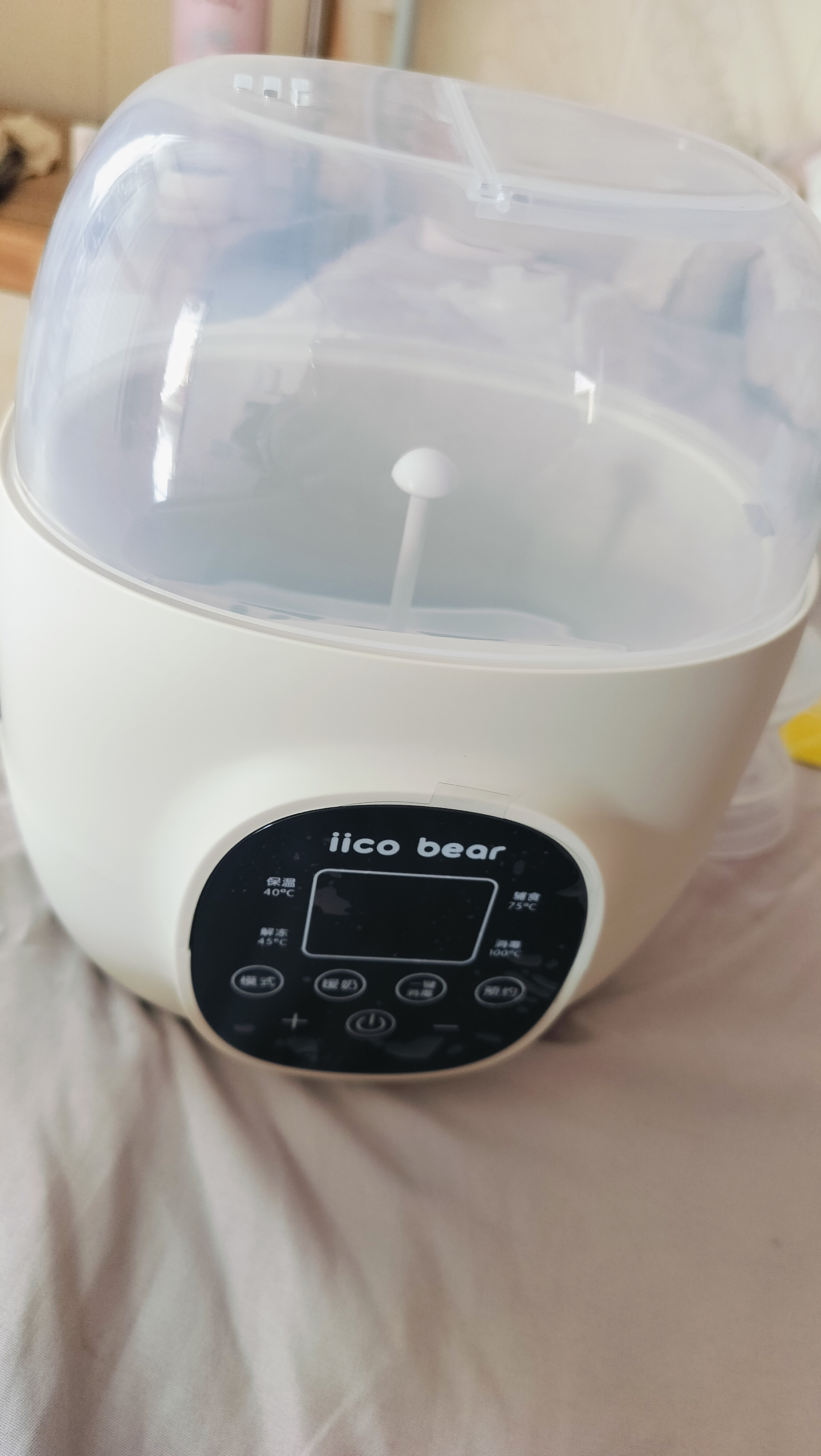 亿可熊（iicobear）温奶器消毒器二合一双奶瓶恒温暖奶器热奶解冻调奶器 实拍图