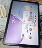 HUAWEIMatePad 11.5 柔光版 华为平板电脑 护眼屏 鸿蒙AI 大电池 学生平板儿童学习机 8G+256G深空灰 实拍图
