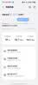 波导m03x随身wifi6官方正品车载便携式无线网卡cpe路由器免插卡移动随身WiFi家用学生非无限流量2026款 【升级款4000毫安大电池】现货速发-送1000G 实拍图