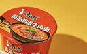 康师傅 方便面 经典红烧牛肉桶面110g*12 泡面整箱速食 方便食品 实拍图