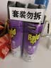 雷达（Raid）杀虫剂喷雾550ml*2瓶无香型家用室内杀虫气雾剂 实拍图