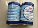 京东京造100%乳清蛋白粉600g 免疫蛋白质粉术后恢复成人中老年人女士男士 实拍图