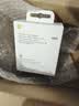 Apple/苹果 原装正品20W type-c充电器 苹果usb-c充电器手机快充头 旗舰店苹果iPhone 18 Pro Max充电器 实拍图