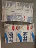 三元小福纯牛奶整箱227ml*16包 枕包 3.2g乳蛋白营养早餐伴侣 实拍图