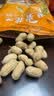 比比赞（BIBIZAN）龙岩花生五香味500g/袋炒货带壳干果下酒茶点办公室休闲零食特产 实拍图