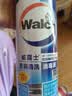 威露士空调清洗剂清洁剂消毒液清洗杀菌消毒祛味 500ml*2瓶 实拍图