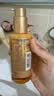 欧莱雅护发精油霜90ml 护发0油感精油修复干枯毛躁不油腻【张凌赫同款】 实拍图