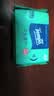 得宝（TEMPO）杀菌湿巾 8片*6包 迷你湿纸巾 杀菌率99.9% 出行便携 湿巾小包 实拍图