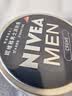 妮维雅（NIVEA）男士润肤霜150ml*2 补水保湿面霜护肤品清爽不油腻生日礼物送男友 实拍图