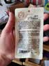 润本冰沙霜儿童防晒面霜夏季护肤晒后舒缓降温隔离紫外线10g旅行装 实拍图