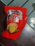 麦兮牧牧东北风味烤鹅蛋开袋即食先卤后烤熟食五香入味独立包装140g*6枚 实拍图