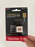 Sandisk闪迪512GB TF(MicroSD)内存卡4K极速金卡A2 V30 U3兼容大疆Pocket3/4P/Action 6运动相机/无人机存储卡 实拍图