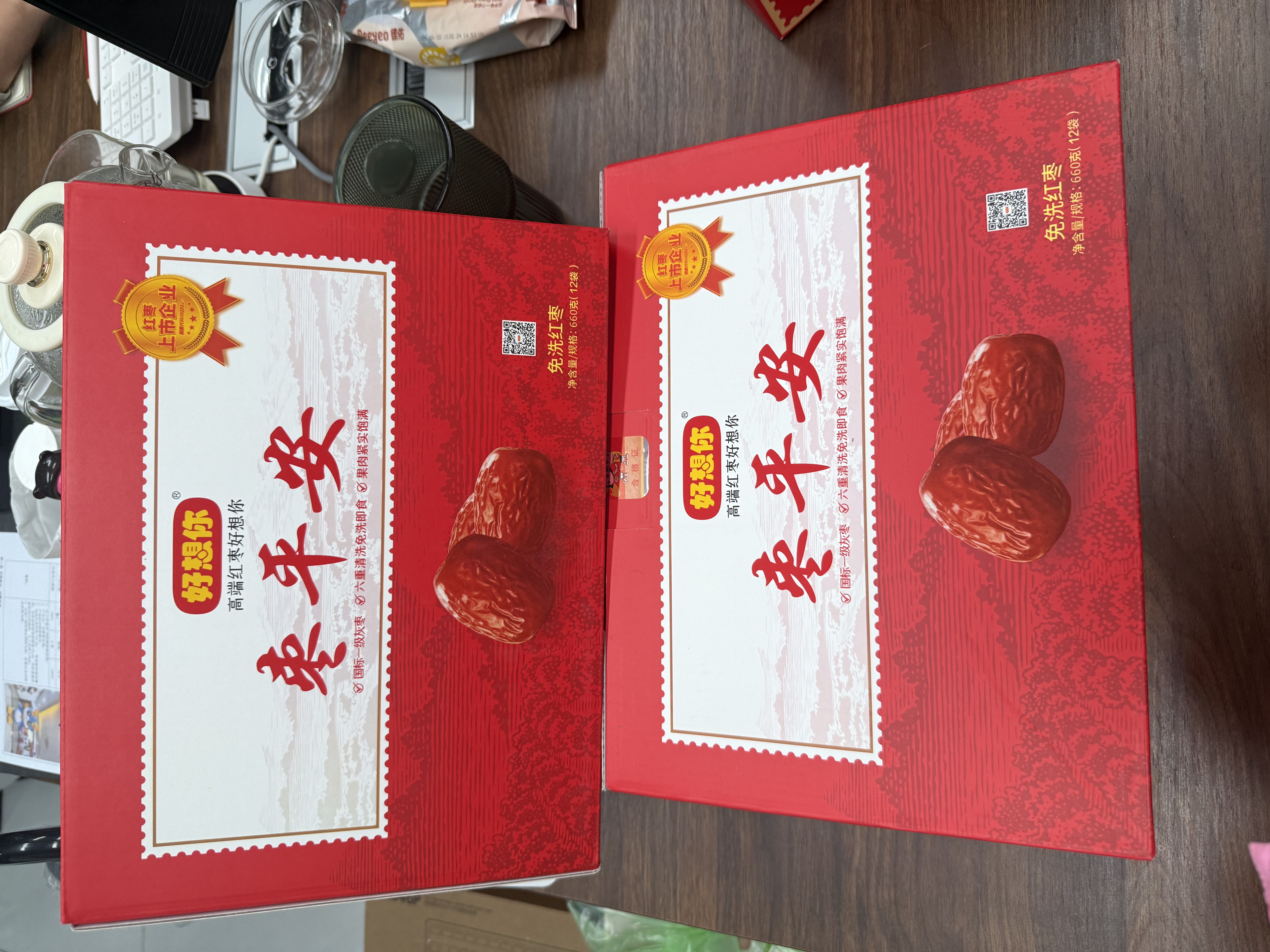 好想你枣平安一级锁鲜枣 660g 礼盒装灰枣红枣 免洗即食煲汤枣礼盒 实拍图