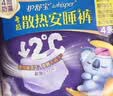 护舒宝 【速干防漏】考拉散热安睡裤L大码16条安心裤夜安裤型卫生巾自营 实拍图
