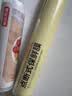 京东京造免刀撕点断式保鲜膜小号食品级冰箱微波炉适用160米【可撕800次】 实拍图