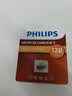 飞利浦（PHILIPS）128GB TF（MicroSD）存储卡 U3 V30 行车记录仪&安防监控专用内存卡 高速耐用 读速100MB/s 实拍图