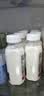 悦鲜活鲜牛奶  260ml*4瓶 高钙巴氏杀菌乳 实拍图
