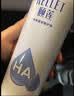 颐莲（RELLET）【 张凌赫代言】补水喷雾保湿舒缓 300ml*2直播专享 妆前爽肤水 实拍图
