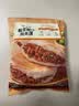 悦味纪 酥皮腊汁肉夹馍125g*5包 青椒卤肉老潼关饼 早餐半成品加热即食 实拍图