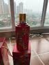 茅台喜宴（中国红）酱香型白酒 43度 500mL 单瓶装【名酒鉴真】 实拍图