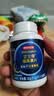 京东京造 褪黑素100片2mg 维生素B6退黑素改善睡眠失眠助眠安眠非gaba 实拍图
