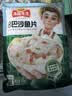 冻品先生安井 巴沙鱼片 500g/袋 去骨鱼柳 冷冻海鲜 速食熟食方便菜 实拍图