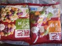 展艺 缤纷大小芋圆组合1kg 水果捞西米露珍珠奶茶甜品糖水小料配料 实拍图