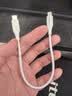 品胜苹果数据线PD27W快充Type-C to Lightning充电短线USB-C适用iPhone14/13/12/Xs手机充电宝0.25米 实拍图