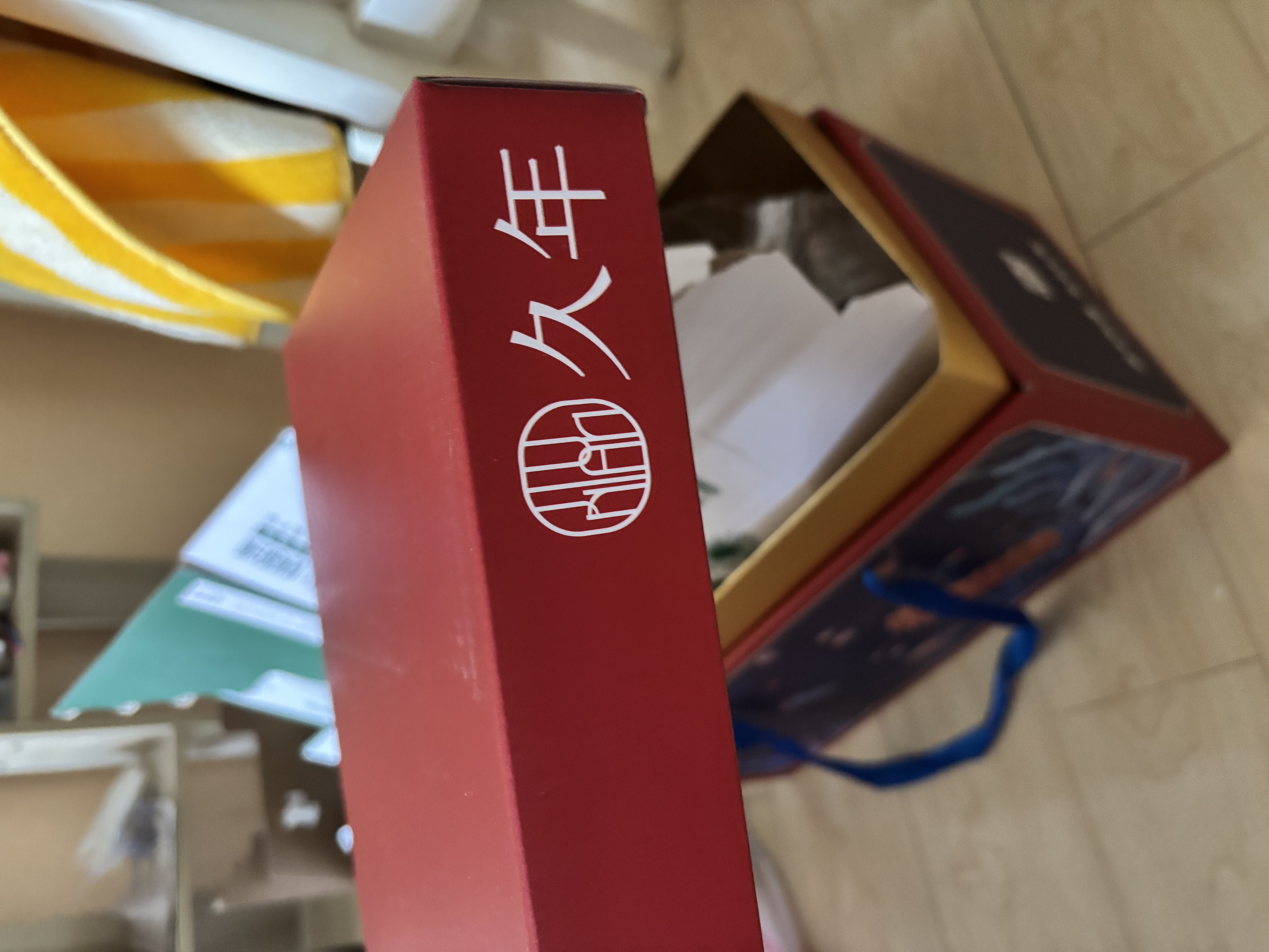 久年大连即食海参礼盒独立包装京东自营2斤18-24只固形物85% 实拍图
