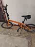 大行（DAHON）P8折叠自行车20英寸8级变速单车KBC083 橙色经典版--京仓 实拍图