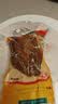 育青食品 台式熏鸡580g 实拍图