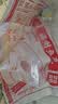 馥华福州鱼丸240g 鱼肉+猪肉≥78%新鲜包心丸子火锅食材关东煮麻辣烫 实拍图