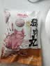 潮庭正宗手工猪肉丸250g 潮汕特产火锅食材烧烤关东煮麻辣烫煮汤早餐 实拍图