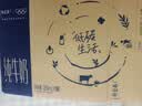 蒙牛特仑苏纯牛奶全脂灭菌乳利乐钻250ml*16盒*2箱 送礼优选 实拍图