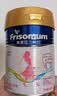 美素佳儿妈妈 (Frisomum)孕产妇配方奶粉(调制乳粉)400g 新老包装随机发货 实拍图