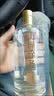 小糊涂仙小糊涂圣（720银钻） 浓香型白酒 52度 500ml*2 礼盒装 宴请送礼 实拍图