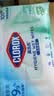 高乐氏（clorox）小包装手口湿纸巾 99.9%消毒杀菌0酒精卫生湿巾1包（10片） 实拍图