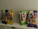 云山半 山东煎饼混合味装5斤石磨杂粮煎饼 速食即食代餐卷饼大饼 实拍图