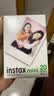 INSTAX富士instax立拍立得 mini相纸 白边双包20张(适用miniSE/11/12/40/90/LiPlay/EVO/Link3) 实拍图