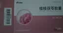 康缘桂枝茯苓胶囊0.31g*100粒/盒 实拍图