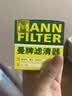 曼牌滤清器（MANNFILTER）机油滤清器滤芯W712/95桑塔纳宝来捷达速腾朗行朗逸探歌蔚领高7/8 实拍图