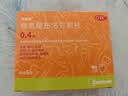 【原研药】司百得精氨酸布洛芬颗粒0.4g*6包 痛经 牙疼痛 头痛 关节韧带痛 背痛 止疼痛 流感感冒退烧 实拍图